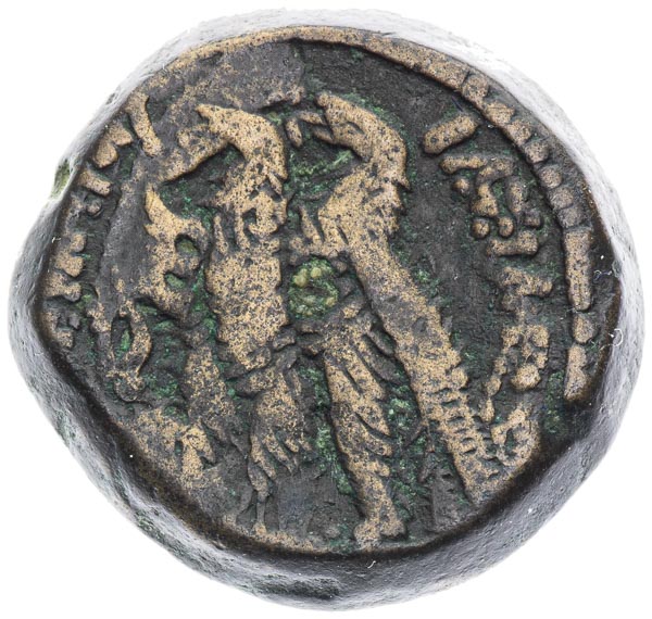 AE 20 (2nd century BC) - back