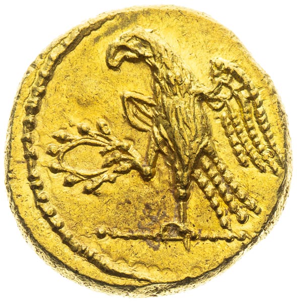 Stater (1st century AD) - front