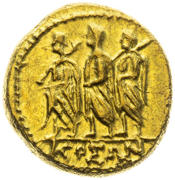 Stater (1st century AD) - back