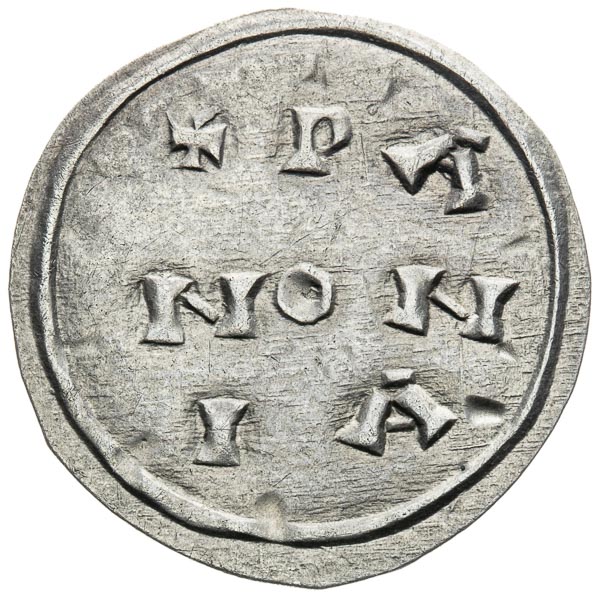 Denar (1063-1074) - back