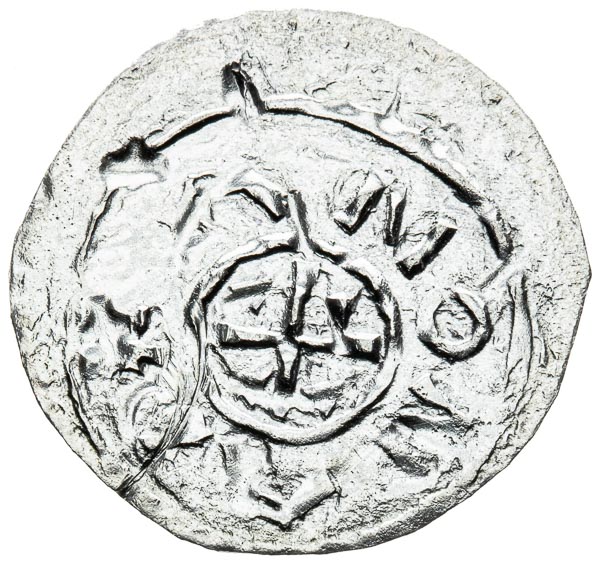 Denar (1074-1077) - back