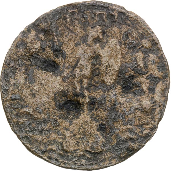 Raitpfennig 1609 - back