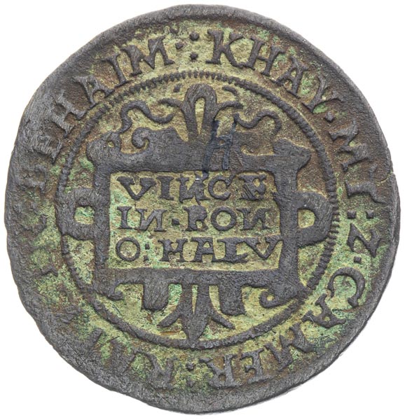 Raitpfennig 1564 - back
