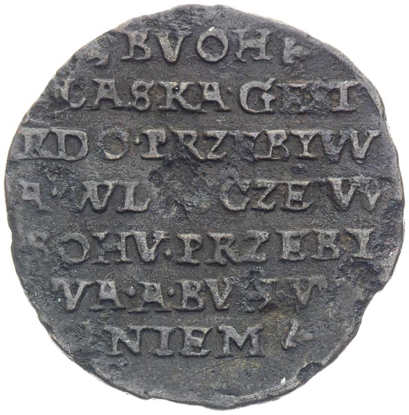 Raitpfennig (around 1570–1600) - front