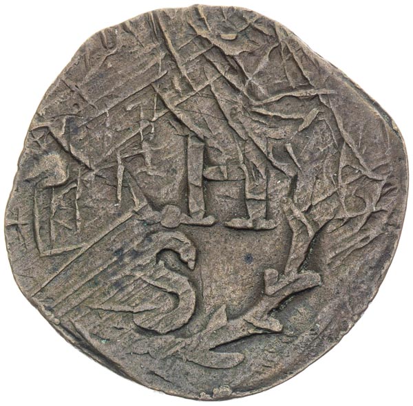 Důlní známka - revers