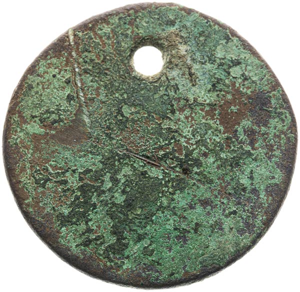 Corvée token  - back