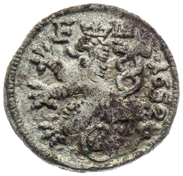 1/2 Kreutzer 1652 - front