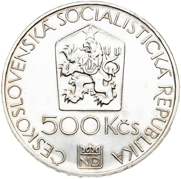 500 Koruna 1983 (variant) - back