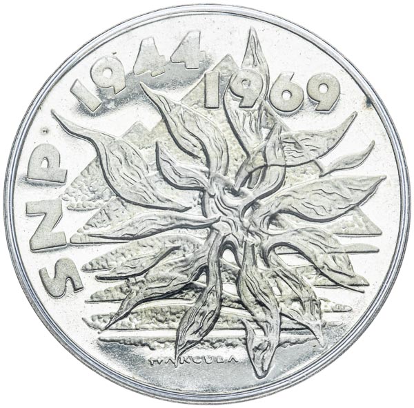 25 Koruna 1969 - back