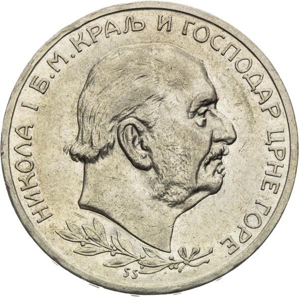 5 Perper 1912 - front