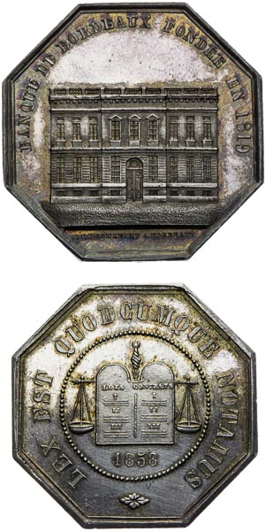 Silver medal 1819, 1858 (2 pcs) - back