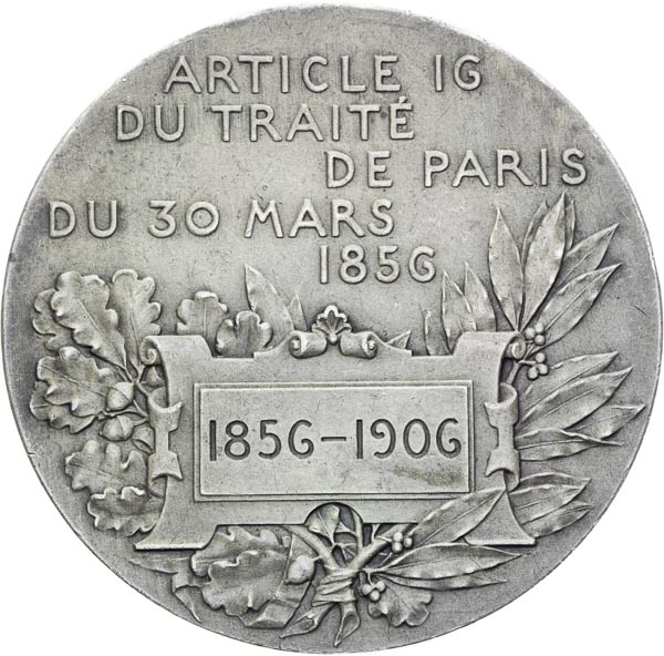 Silver medal 1856 (1906) - back