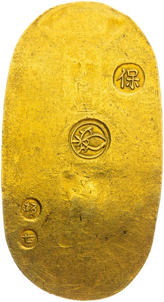 Koban (1 Ryo) ND (1837- 1858) - back