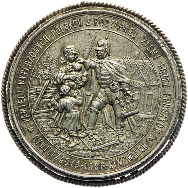 Silver medal 1886 - front