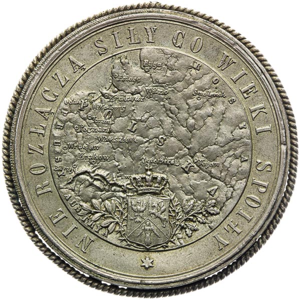 Silver medal 1886 - back