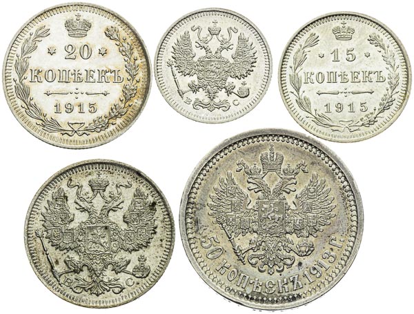 Silver coins (5 pcs) - back