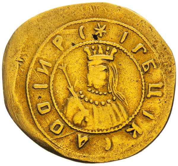 AV Chervonetz - 3/4 ducat (1682-1689) - front