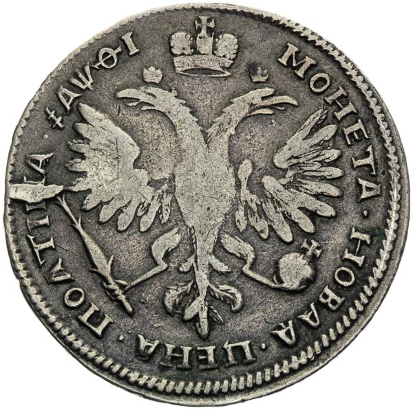 Poltina 1719 - back
