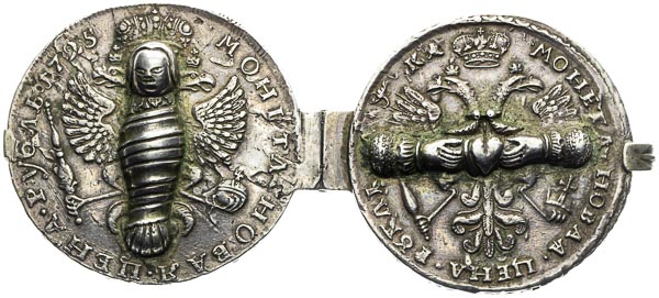 Roubles in medailon - back