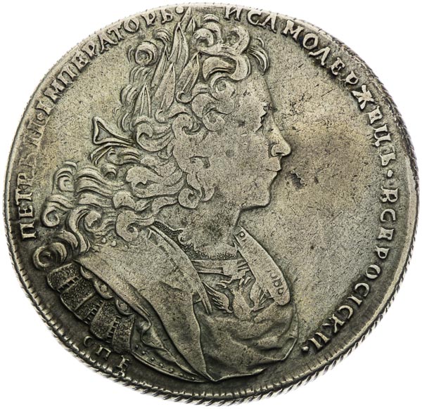 Rouble 1727 - front