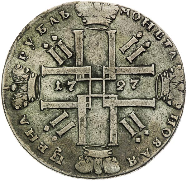 Rouble 1727 - back