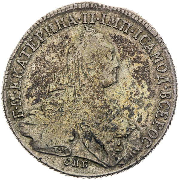 Rouble 1773 - front