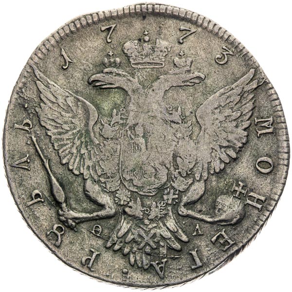 Rouble 1773 - back