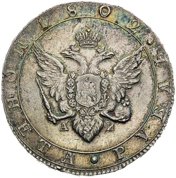 Rouble 1802 - front