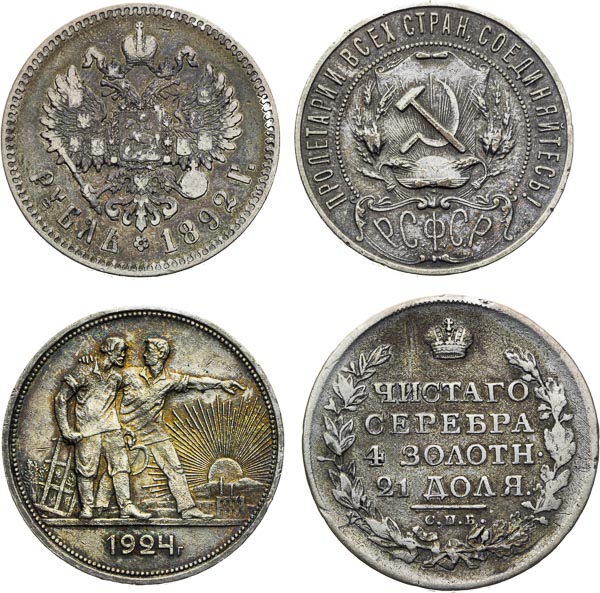 Silver coins (4 pcs) - back