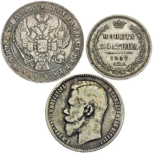 Silver coins (3 pcs) - front