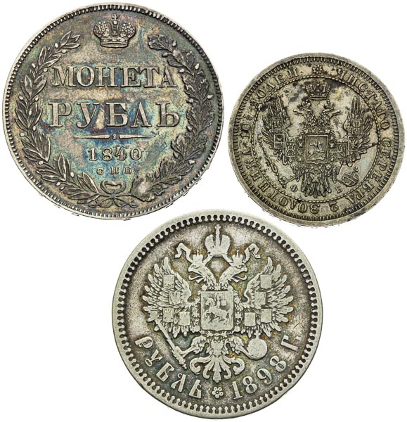 Silver coins (3 pcs) - back