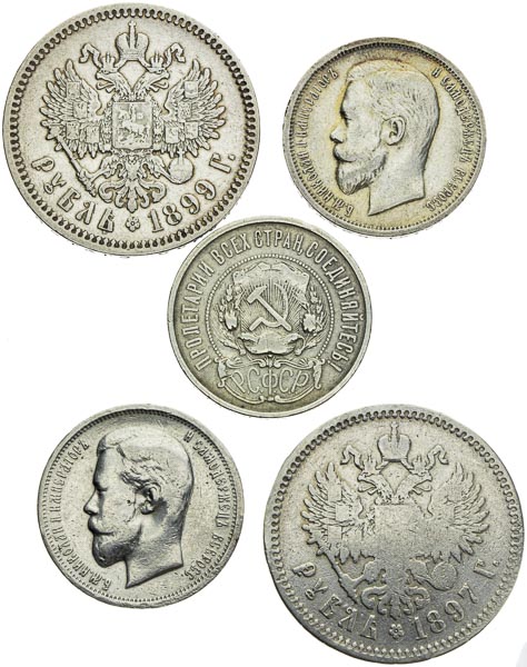 Silver coins (5 pcs) - back
