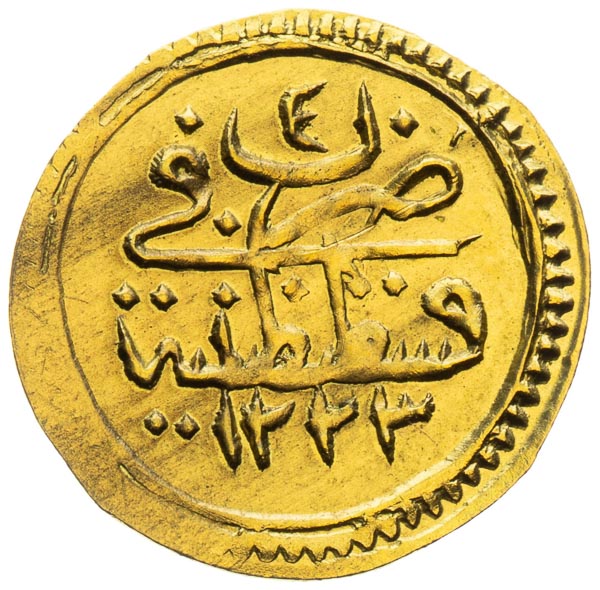 AV Rubiye (Ceyrek) 1223 - front