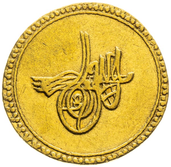 Zeri Istanbul 1703 (= 1115 AH) - front