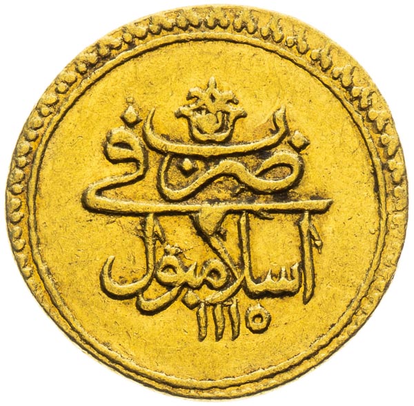 Zeri Istanbul 1703 (= 1115 AH) - back