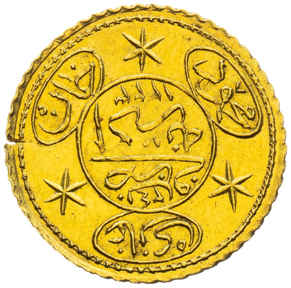 1/2 Hayriye Altin 1223/24 (1831) - front