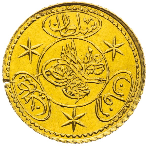 1/2 Hayriye Altin 1223/24 (1831) - back