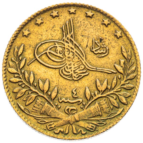 50 Kurush 1327 (1909) - front