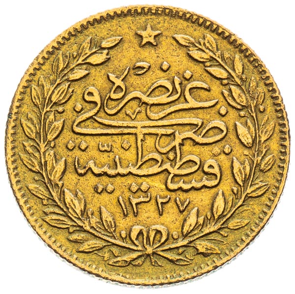 50 Kurush 1327 (1909) - back