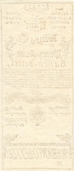 25 Gulden 1762 - back