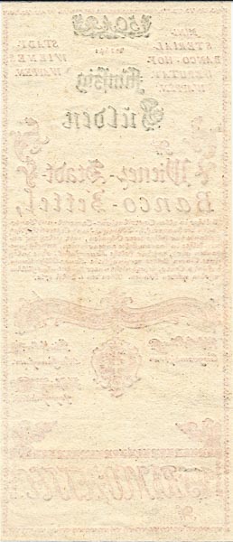 50 Gulden 1762 - back