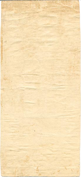 5 Gulden 1796 - back