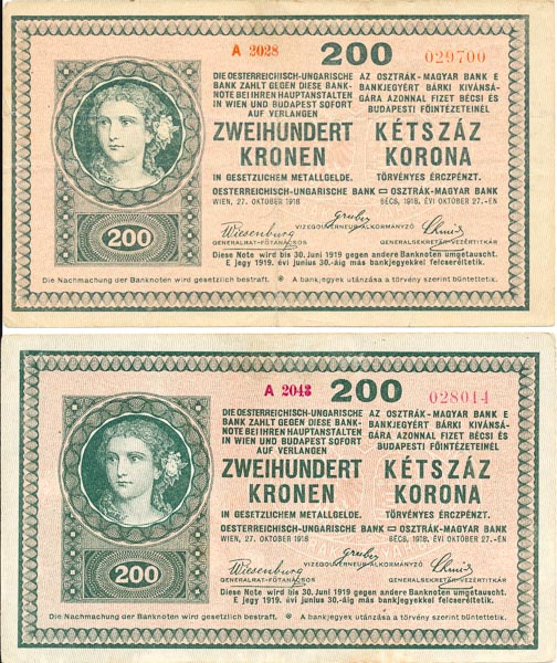 Lot of banknotes (5 pcs) - front