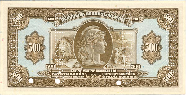 500 Koruna 1923 A (Annulus) - back