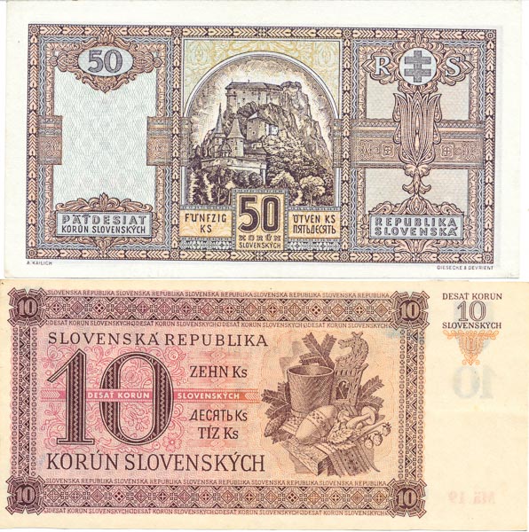 Lot of banknotes (2 pcs) - back