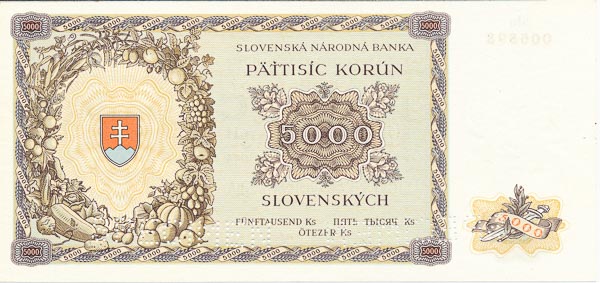 5000 Koruna 1944 5In (perforated) - back