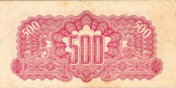 500 Koruna 1944 XA - back