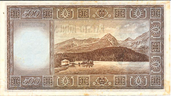 500 Koruna (1945) CB - back
