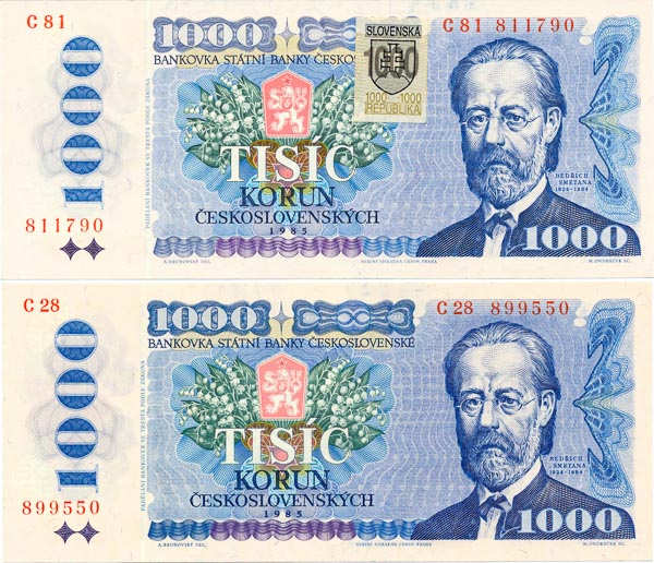 Lot of banknotes (2 pcs) - front