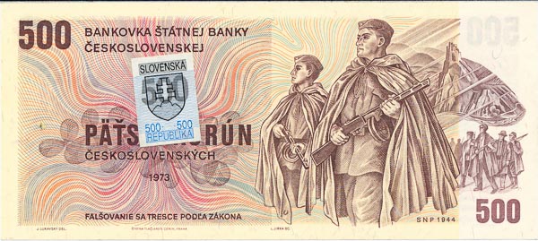 500 Koruna 1973/1993 Z 69 - front